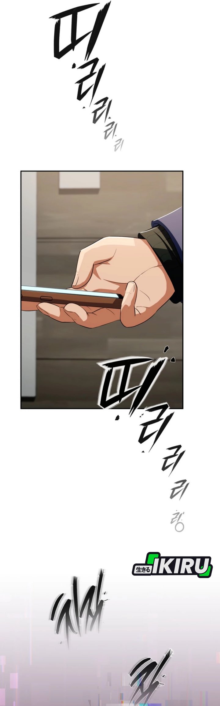 Voice Phishing Turns Your Life Around Chapter 63 Bahasa Indonesia