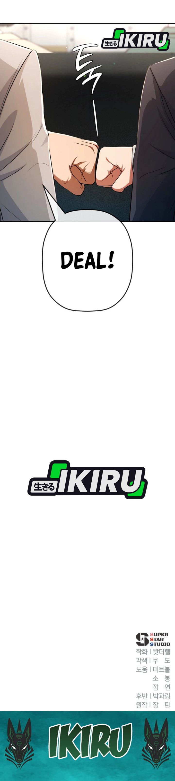 Voice Phishing Turns Your Life Around Chapter 66 Bahasa Indonesia