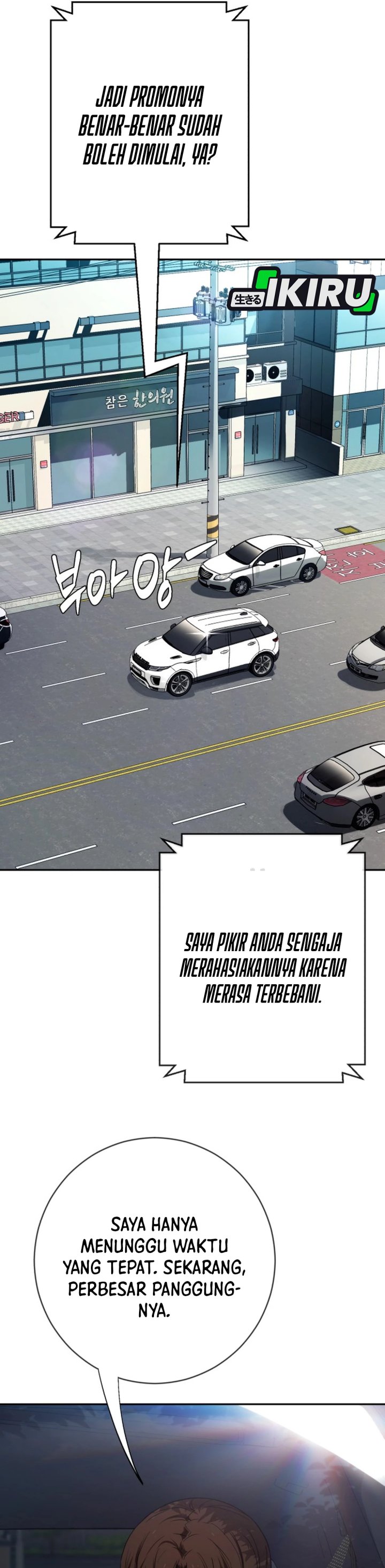 Voice Phishing Turns Your Life Around Chapter 68 Bahasa Indonesia