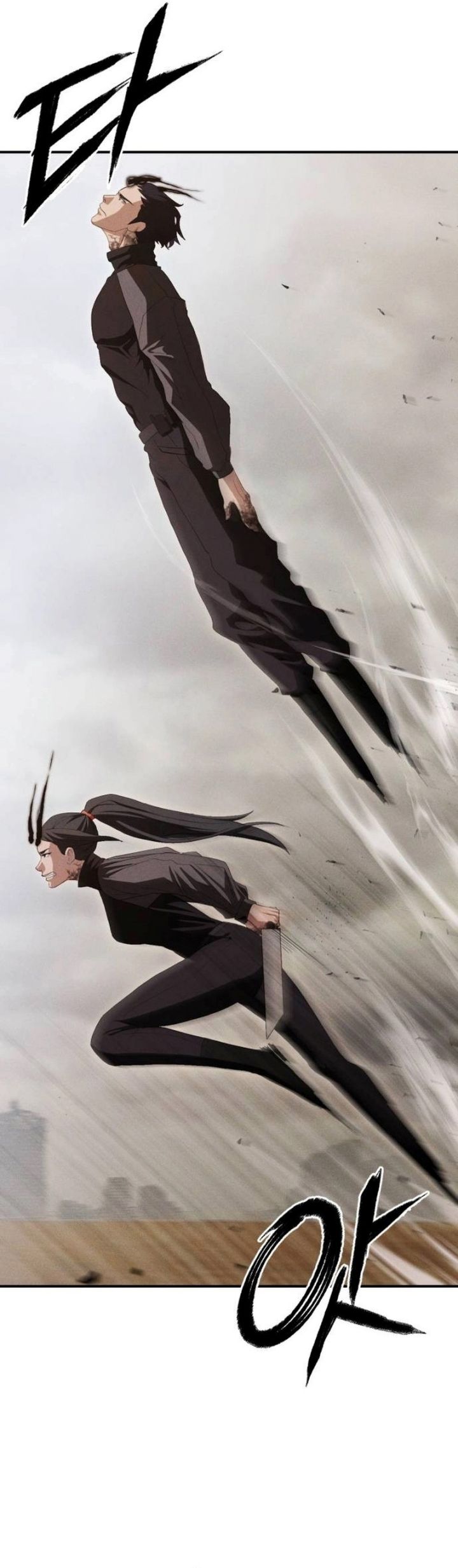 Voidman Chapter 12 Bahasa Indonesia