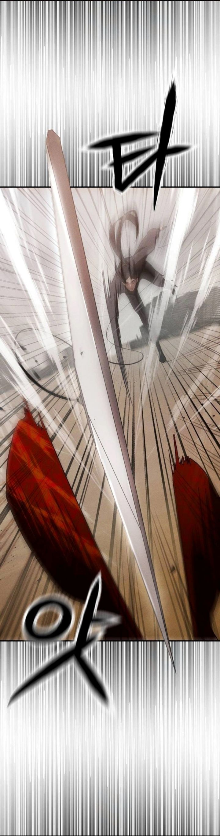 Voidman Chapter 12 Bahasa Indonesia