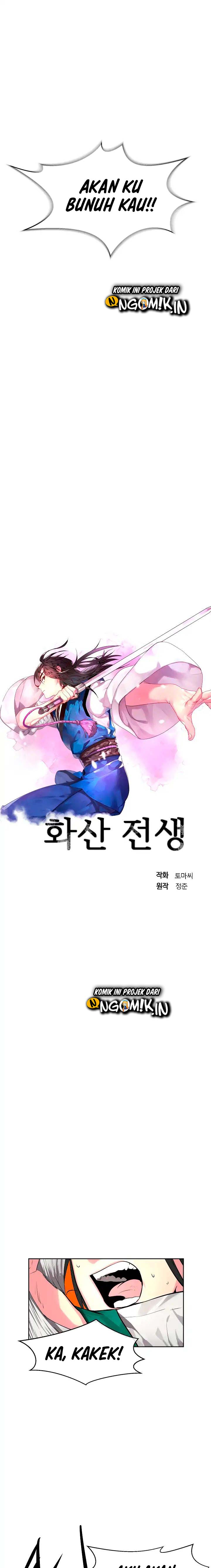 Volcanic Age Chapter 82 Bahasa Indonesia