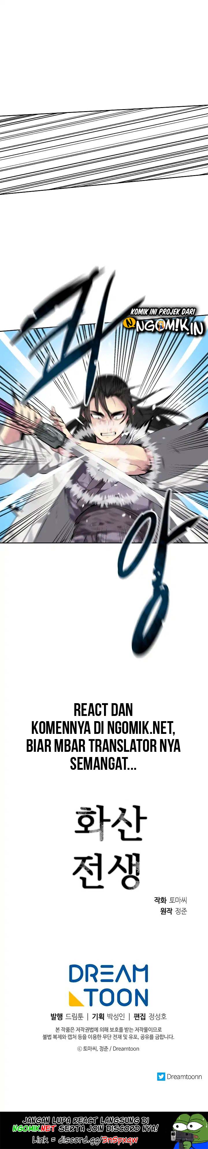 Volcanic Age Chapter 82 Bahasa Indonesia