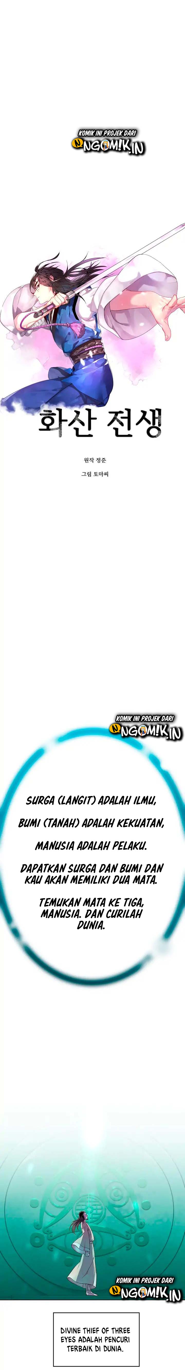 Volcanic Age Chapter 91 Bahasa Indonesia