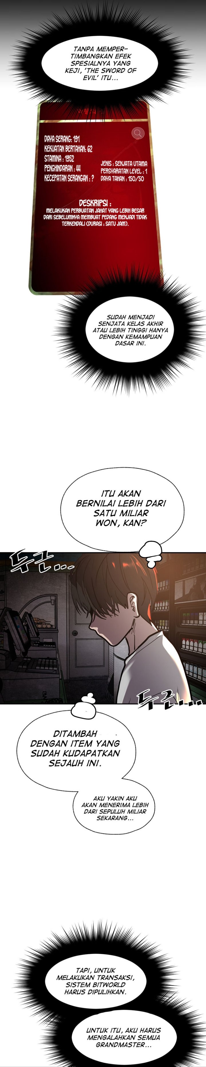 VR HERO chapter 22