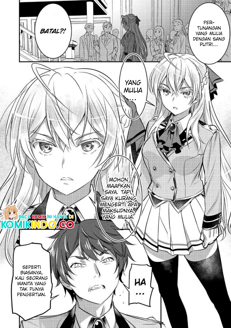 Villager A Wants to Save the Villainess no Matter What! chapter 1