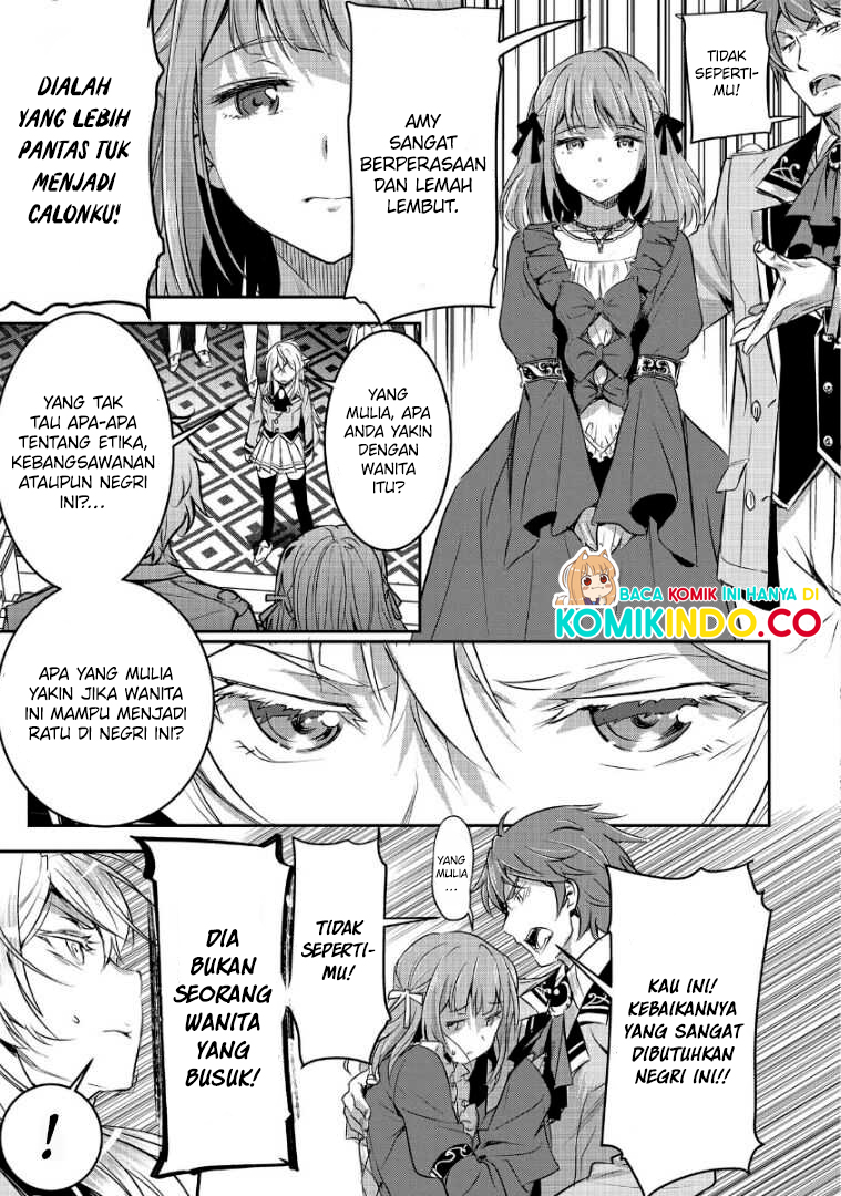 Villager A Wants to Save the Villainess no Matter What! chapter 1