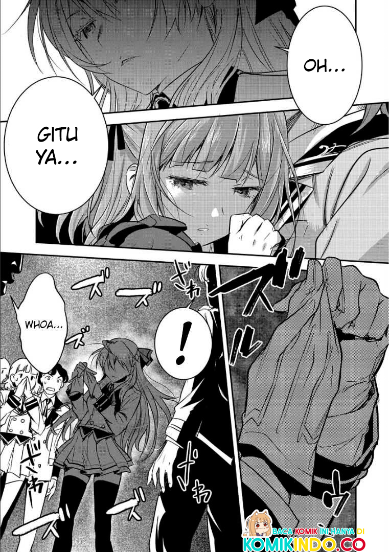 Villager A Wants to Save the Villainess no Matter What! chapter 1