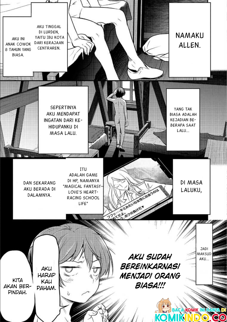 Villager A Wants to Save the Villainess no Matter What! chapter 1