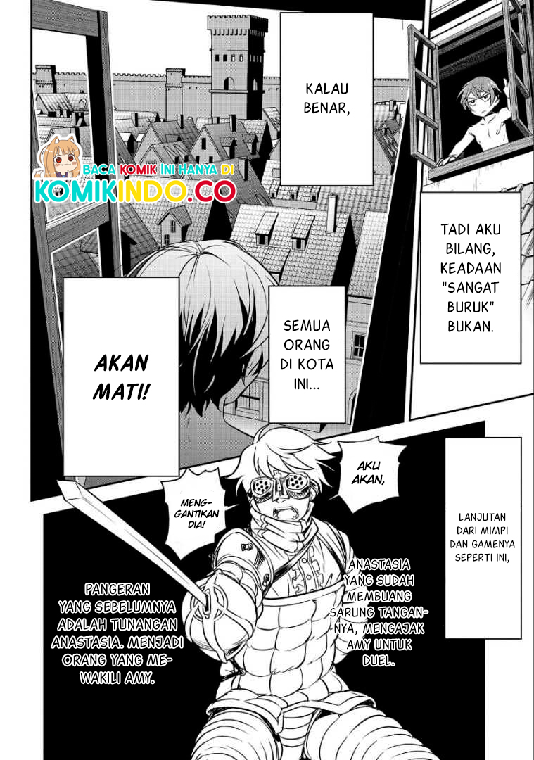 Villager A Wants to Save the Villainess no Matter What! chapter 1