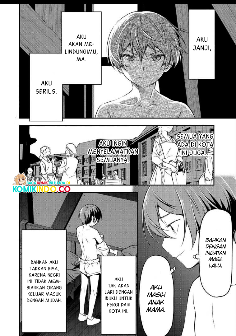 Villager A Wants to Save the Villainess no Matter What! chapter 1