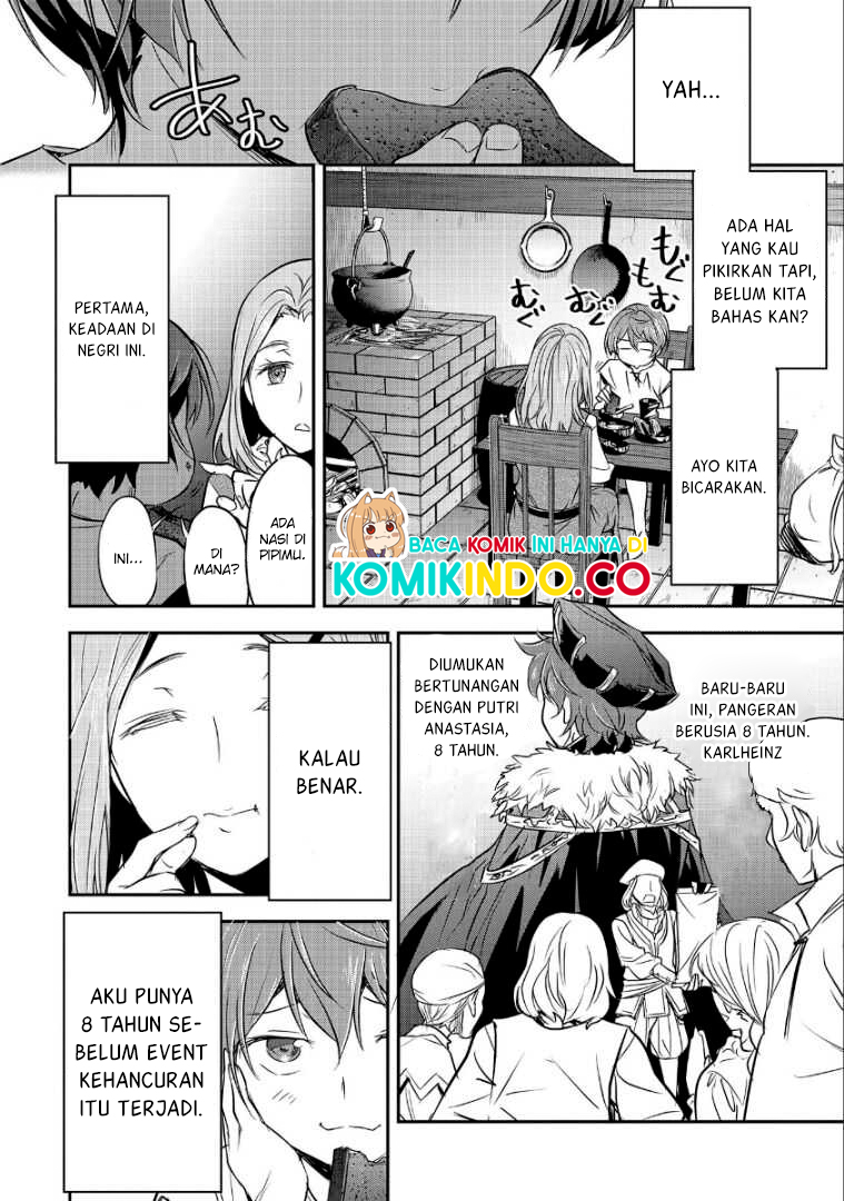 Villager A Wants to Save the Villainess no Matter What! chapter 1