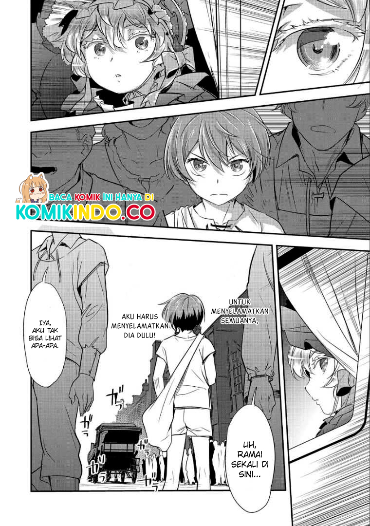 Villager A Wants to Save the Villainess no Matter What! chapter 1