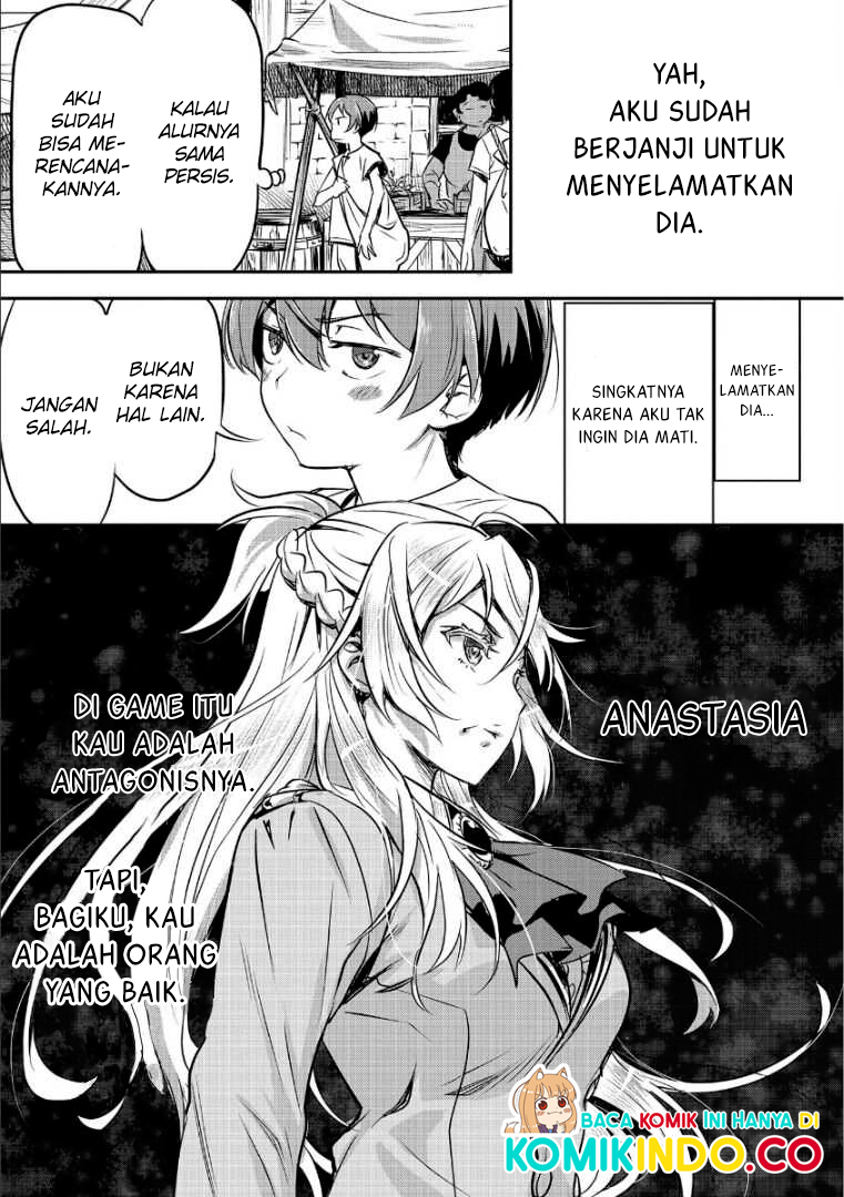 Villager A Wants to Save the Villainess no Matter What! chapter 1