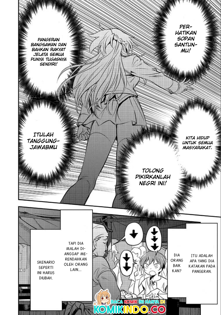 Villager A Wants to Save the Villainess no Matter What! chapter 1