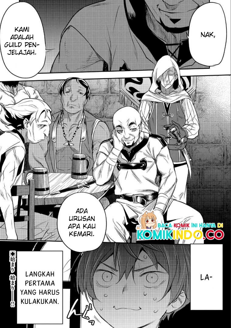 Villager A Wants to Save the Villainess no Matter What! chapter 1