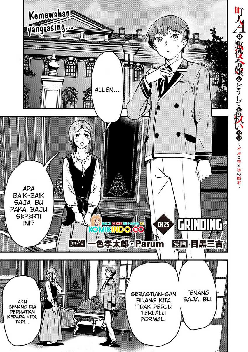 Villager A Wants to Save the Villainess no Matter What! Chapter 25 Bahasa Indonesia