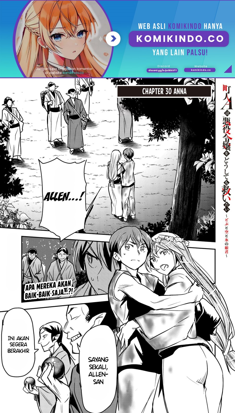 Villager A Wants to Save the Villainess no Matter What! chapter 30