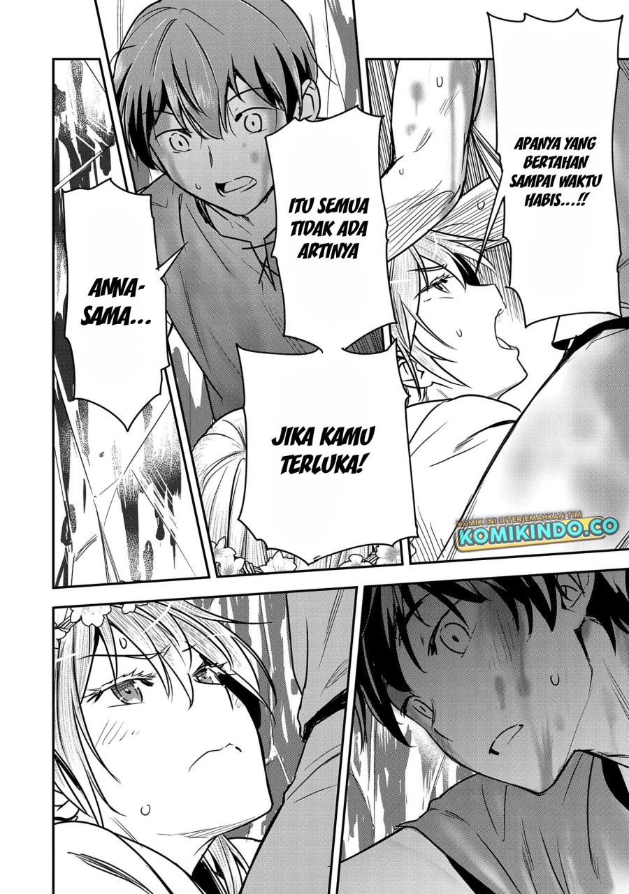 Villager A Wants to Save the Villainess no Matter What! chapter 30
