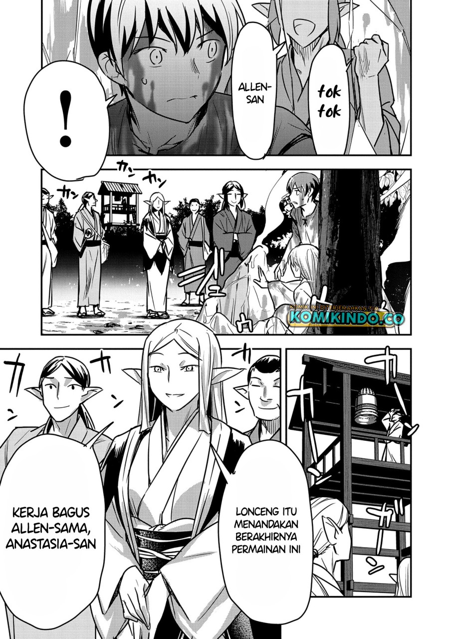 Villager A Wants to Save the Villainess no Matter What! chapter 30