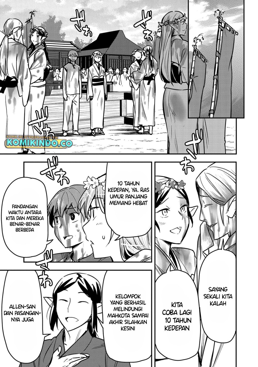 Villager A Wants to Save the Villainess no Matter What! chapter 30