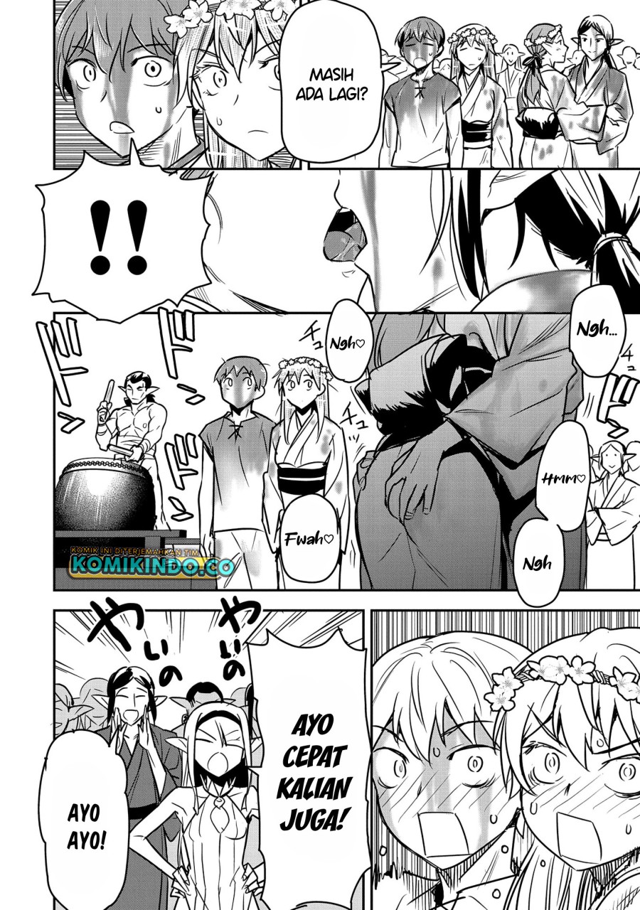 Villager A Wants to Save the Villainess no Matter What! chapter 30