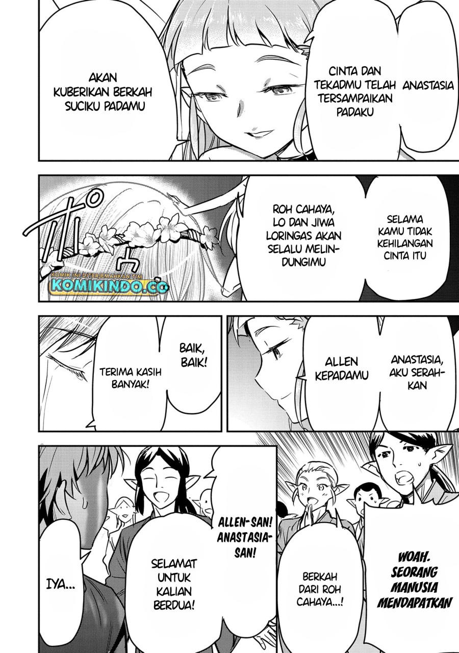 Villager A Wants to Save the Villainess no Matter What! chapter 30