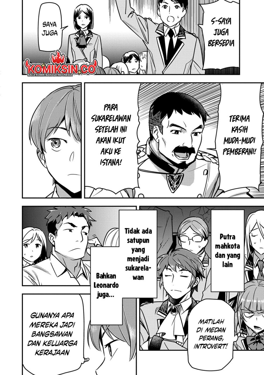 Villager A Wants to Save the Villainess no Matter What! chapter 34