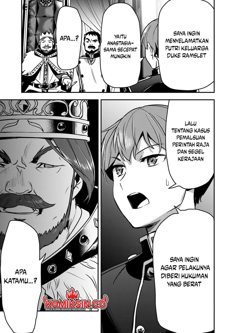 Villager A Wants to Save the Villainess no Matter What! chapter 34