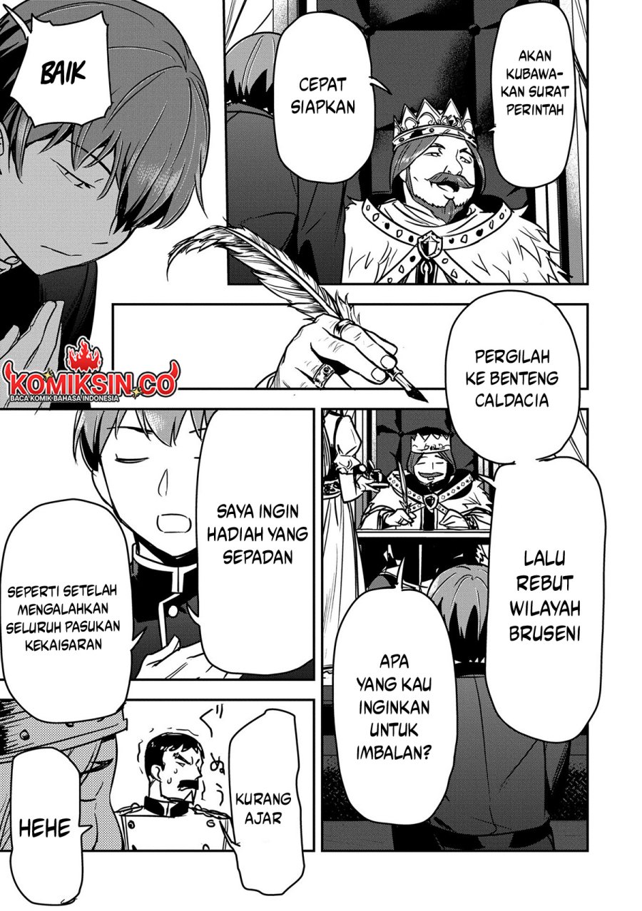 Villager A Wants to Save the Villainess no Matter What! chapter 34