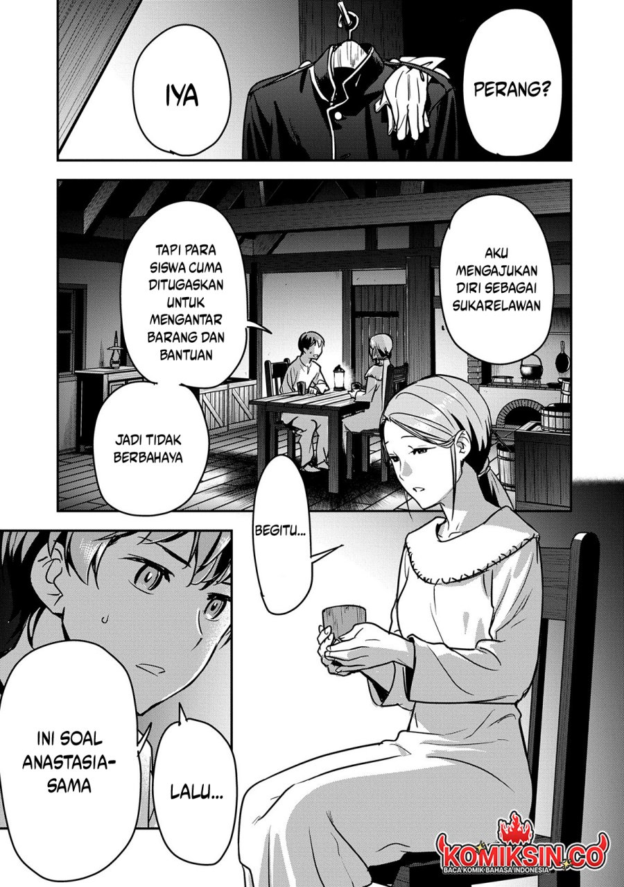 Villager A Wants to Save the Villainess no Matter What! chapter 34