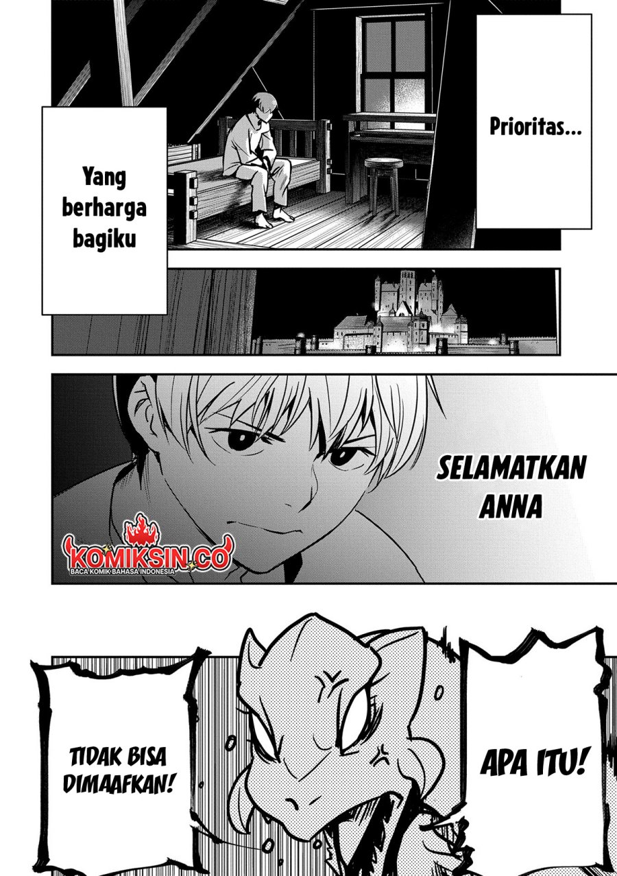 Villager A Wants to Save the Villainess no Matter What! chapter 34
