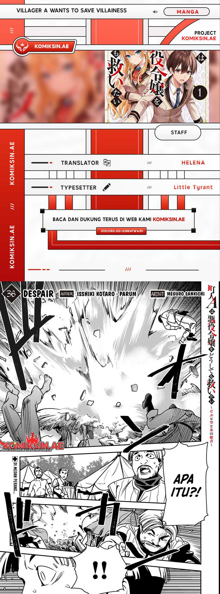 Villager A Wants to Save the Villainess no Matter What! chapter 36