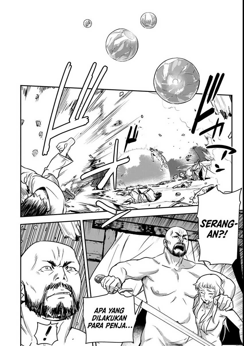 Villager A Wants to Save the Villainess no Matter What! chapter 36