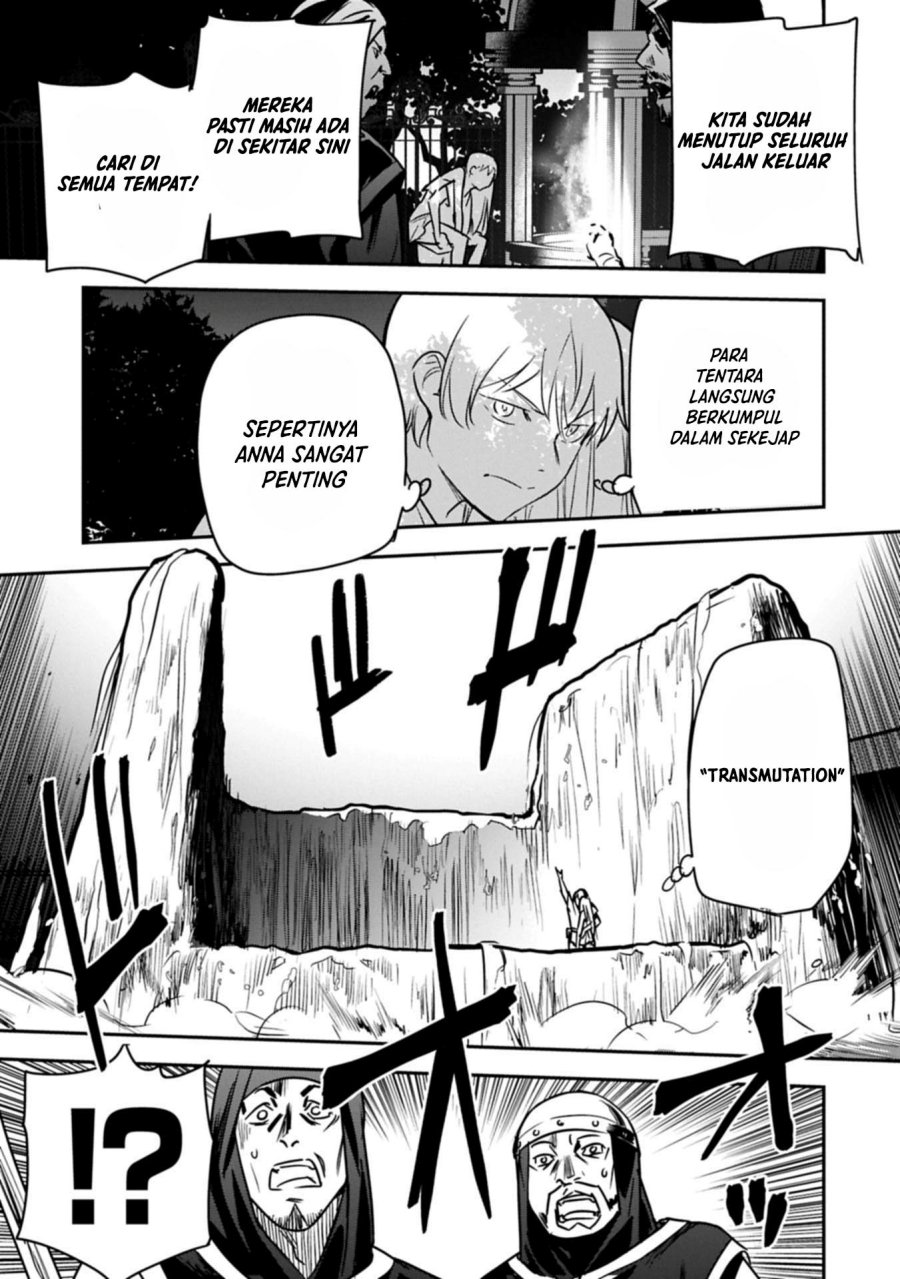 Villager A Wants to Save the Villainess no Matter What! chapter 39