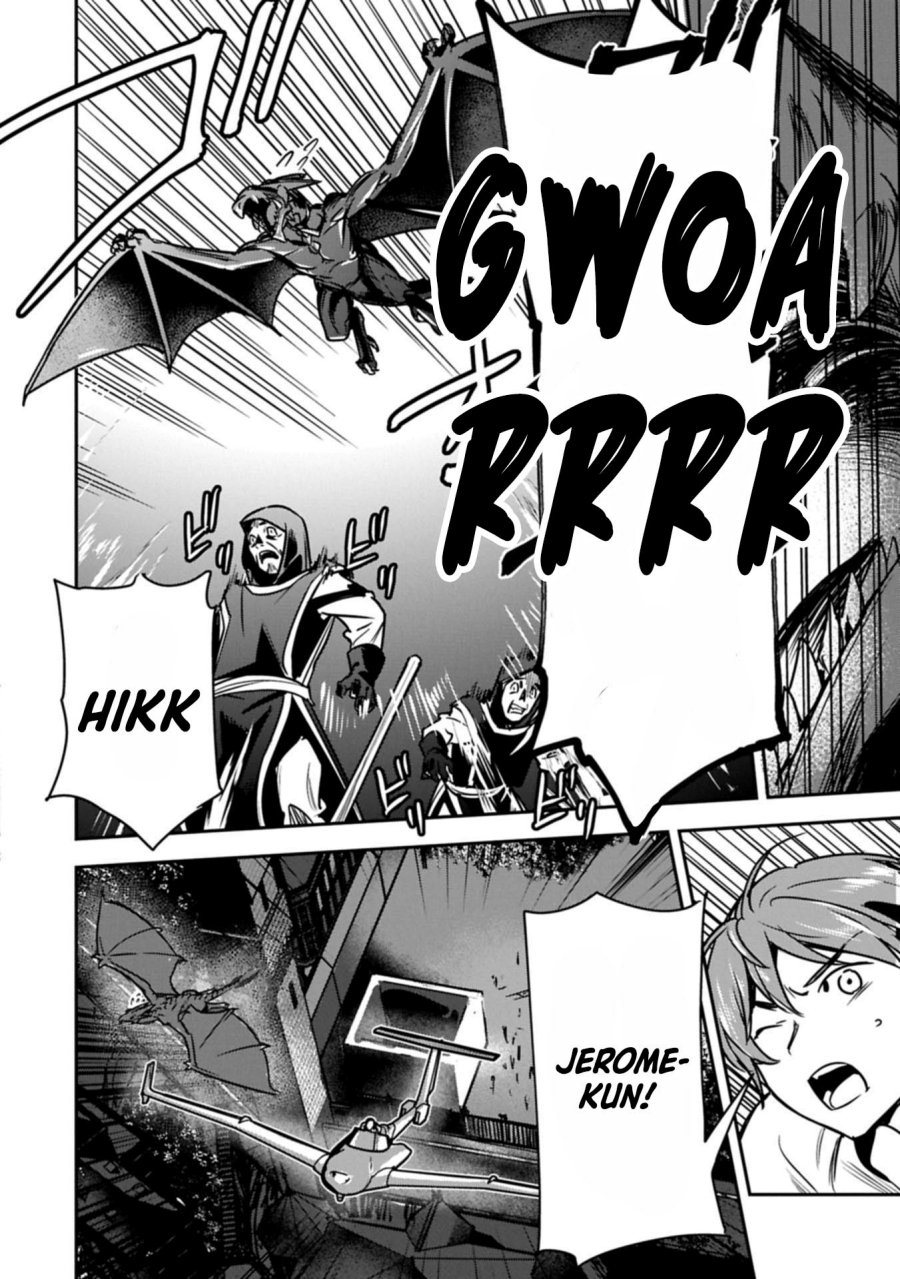 Villager A Wants to Save the Villainess no Matter What! chapter 39