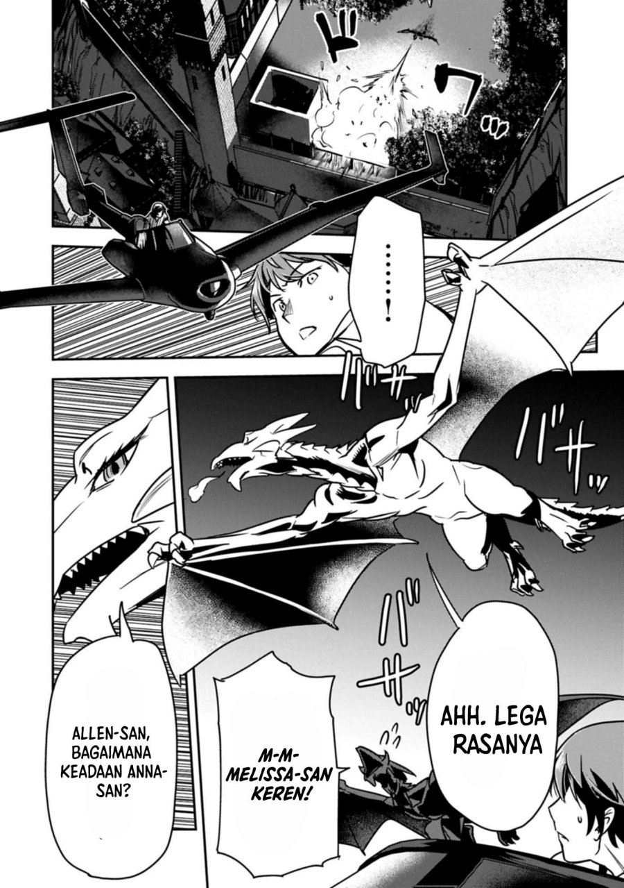 Villager A Wants to Save the Villainess no Matter What! chapter 39