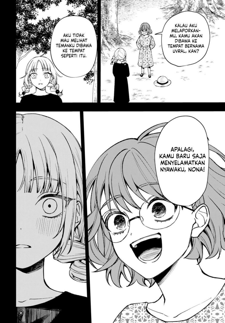 WITCHRIV chapter 1