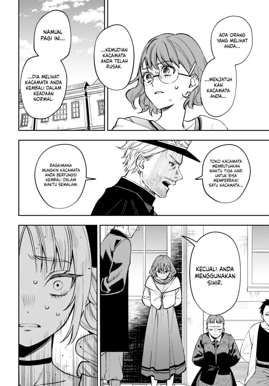 WITCHRIV chapter 1