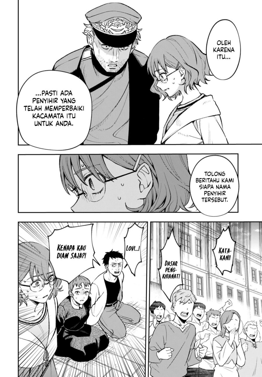 WITCHRIV chapter 1