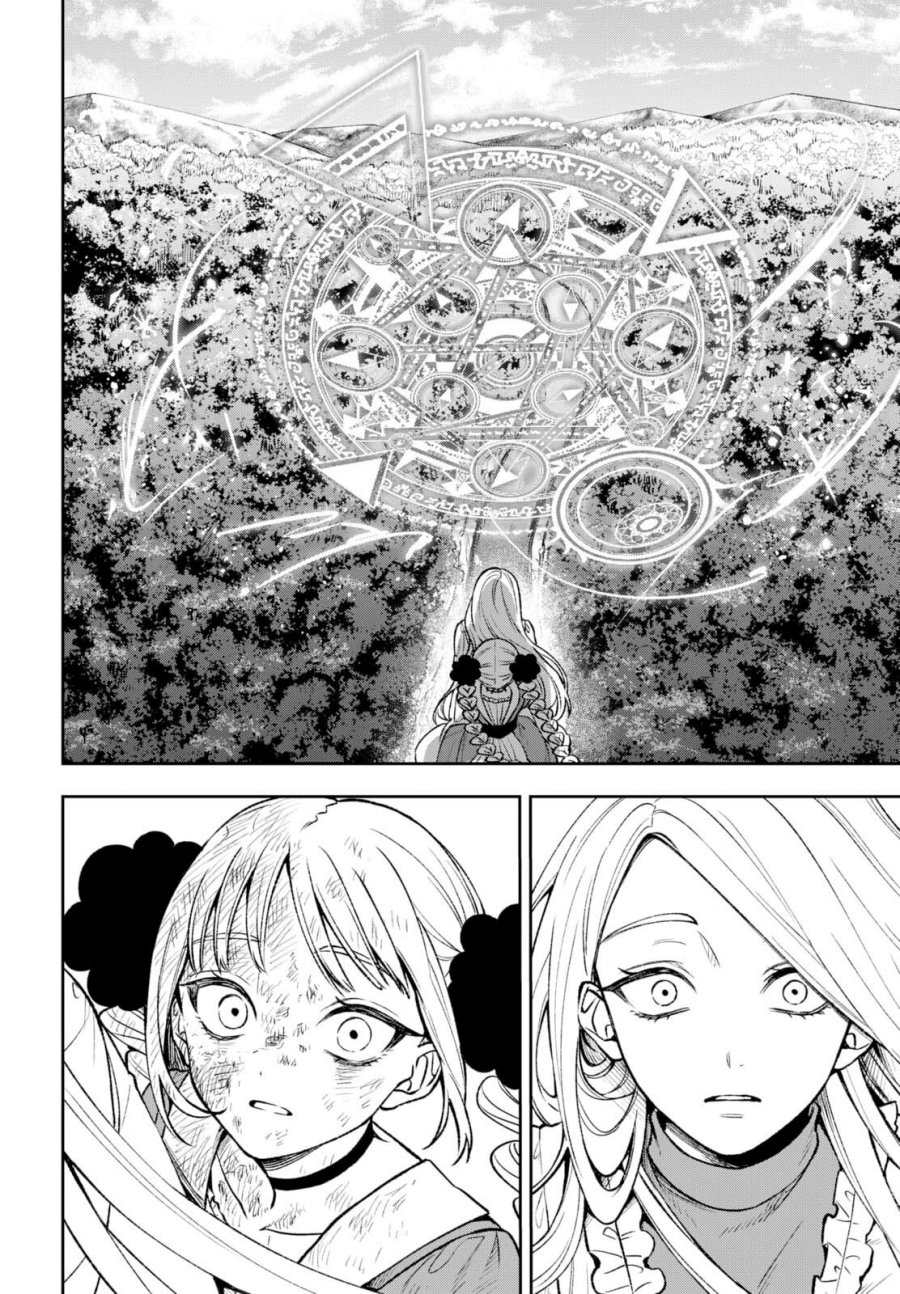 WITCHRIV chapter 1