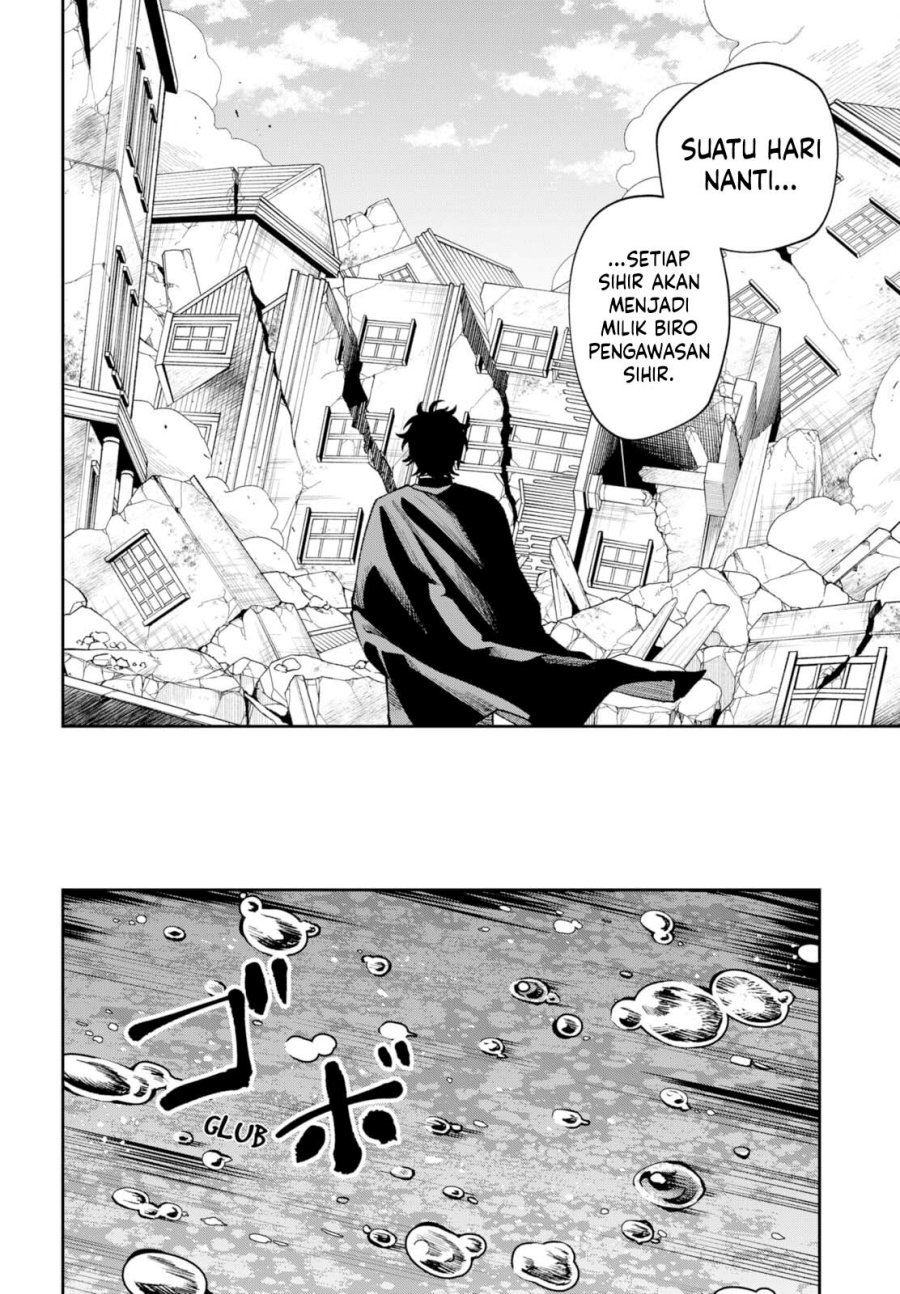 WITCHRIV chapter 1