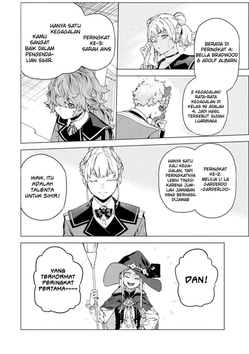 Wagamama Oujo ni Tsukaeta Bannou Shitsuji, Tonari no Teikoku de Saikyou no Gunjin ni Nariagari Musou suru Chapter 07.3 Bahasa Indonesia