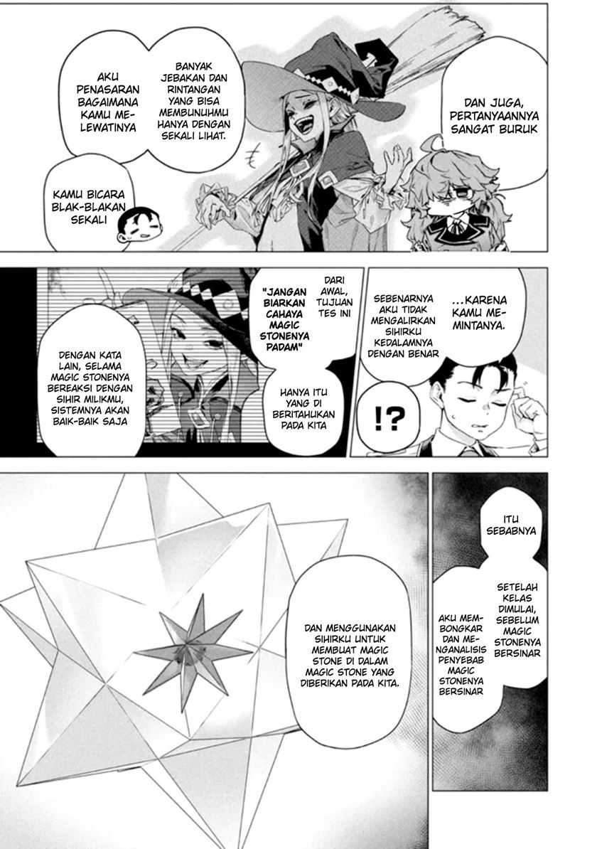 Wagamama Oujo ni Tsukaeta Bannou Shitsuji, Tonari no Teikoku de Saikyou no Gunjin ni Nariagari Musou suru Chapter 07.3 Bahasa Indonesia
