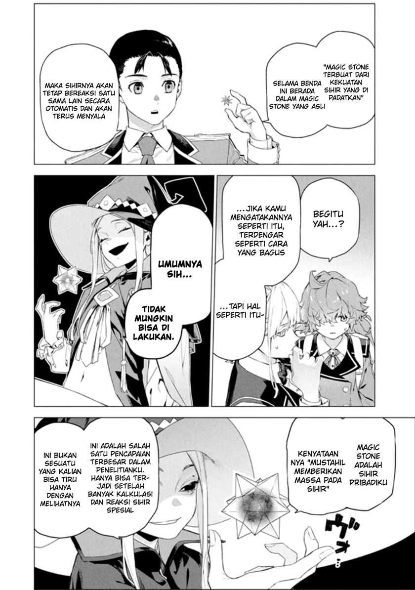 Wagamama Oujo ni Tsukaeta Bannou Shitsuji, Tonari no Teikoku de Saikyou no Gunjin ni Nariagari Musou suru Chapter 07.3 Bahasa Indonesia