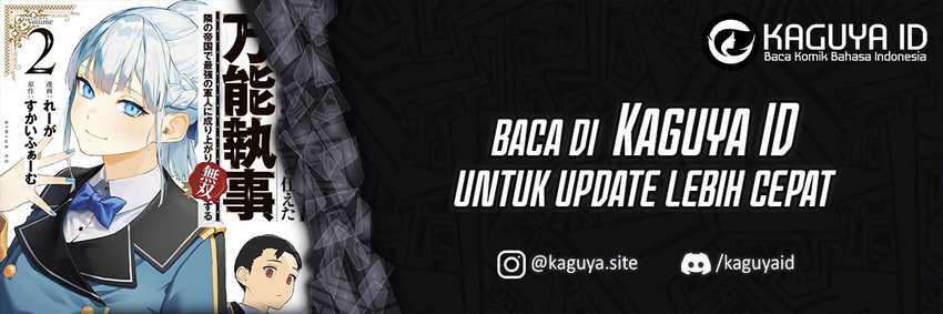 Wagamama Oujo ni Tsukaeta Bannou Shitsuji, Tonari no Teikoku de Saikyou no Gunjin ni Nariagari Musou suru Chapter 07.3 Bahasa Indonesia