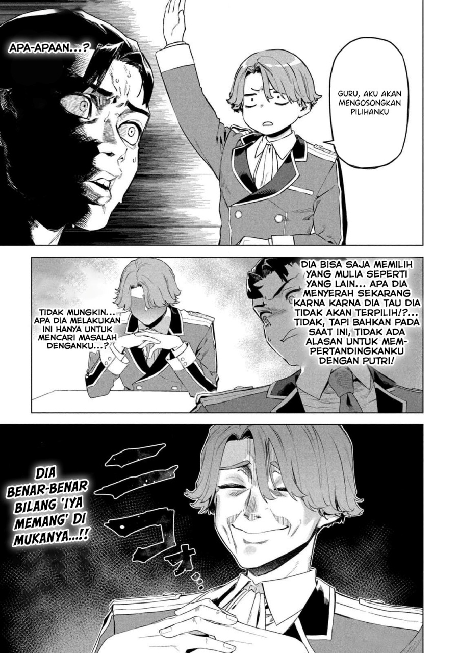 Wagamama Oujo ni Tsukaeta Bannou Shitsuji, Tonari no Teikoku de Saikyou no Gunjin ni Nariagari Musou suru Chapter 08 Bahasa Indonesia