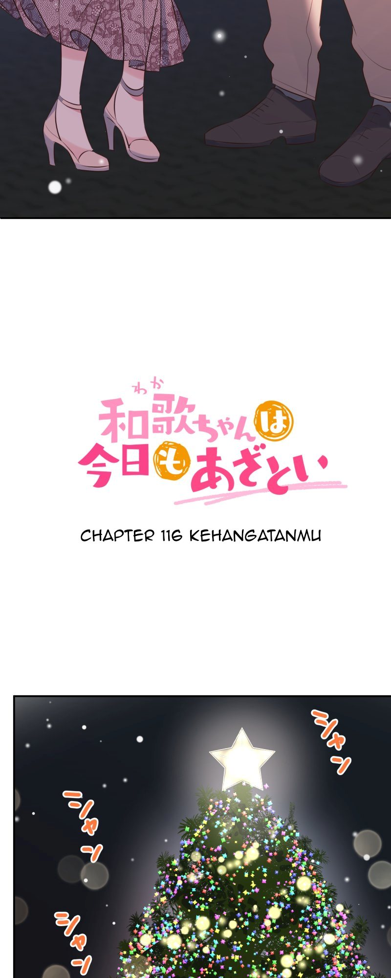 Waka-chan Is Flirty Again Chapter 116 Bahasa Indonesia