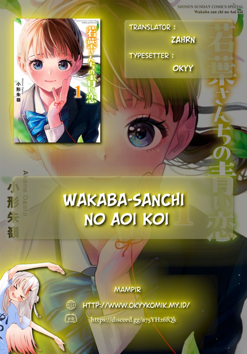 Wakaba-sanchi no Aoi Koi chapter 4