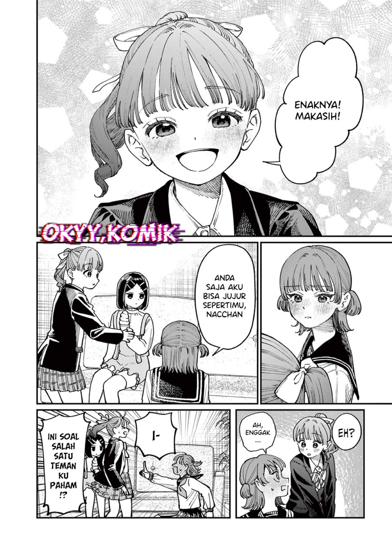 Wakaba-sanchi no Aoi Koi chapter 4